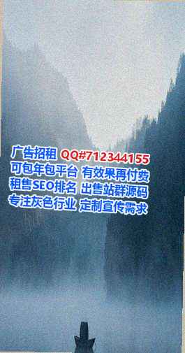 庐阳卵子企业管理门市部